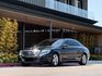M-BENZ賓士 S350D  第1張縮圖