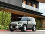LAND ROVER路華 DEFENDER  第1張縮圖