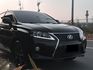 LEXUS凌志 RX450H  第3張縮圖