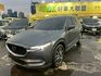 MAZDA馬自達 CX-5  第1張縮圖