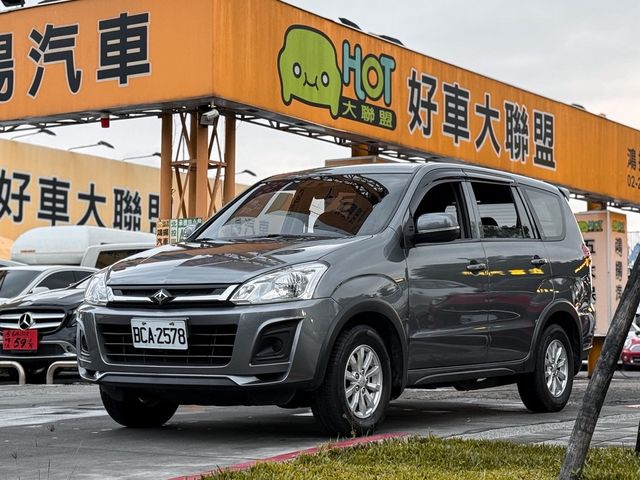 MITSUBISHI三菱 ZINGER  第1張相片