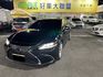 LEXUS凌志 ES300H  第1張縮圖