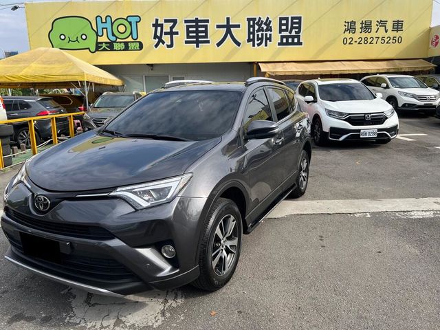 TOYOTA豐田 RAV4  第1張相片