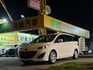 MAZDA馬自達 MAZDA 5  第1張縮圖