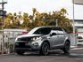 LAND ROVER路華 DISCOVERY SPORT  第1張縮圖
