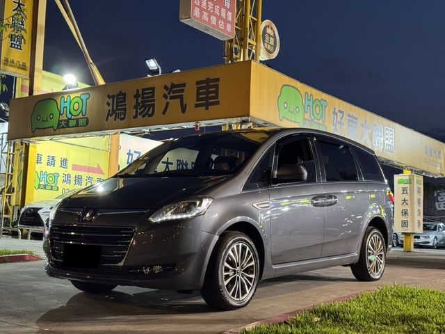 LUXGEN納智捷 7 MPV  第1張相片