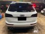 AUDI奧迪 Q5  第4張縮圖