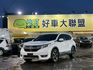 HONDA本田 CR-V  第1張縮圖