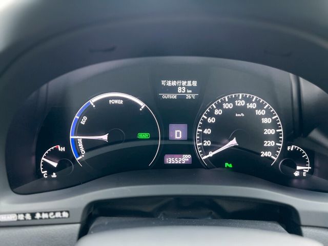 LEXUS凌志 RX450H  第10張相片