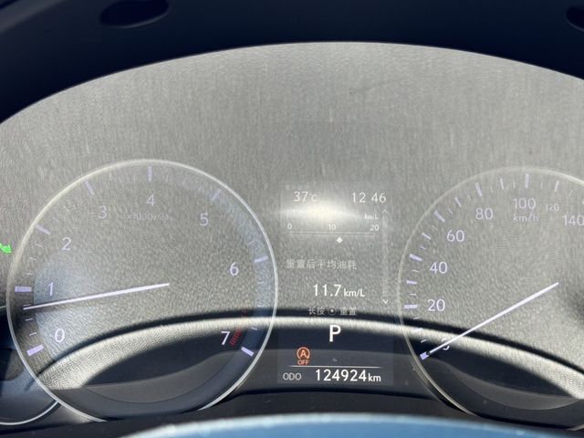 LEXUS凌志 ES200  第12張相片