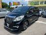 TOYOTA豐田 ALPHARD  第1張縮圖
