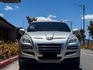 LUXGEN納智捷 7 SUV  第2張縮圖