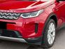 LAND ROVER路華 DISCOVERY SPORT  第2張縮圖