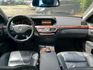 M-BENZ賓士 S350  第7張縮圖