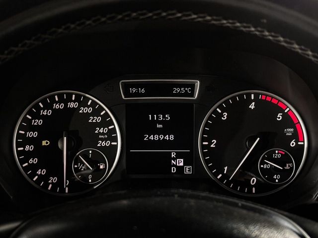 M-BENZ賓士 B200  第7張相片