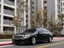 M-BENZ賓士 S350D L  第1張縮圖