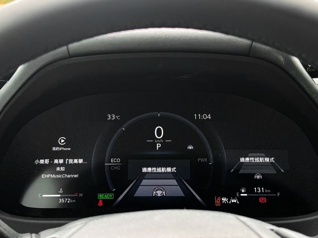 LEXUS凌志 UX300H  第13張相片