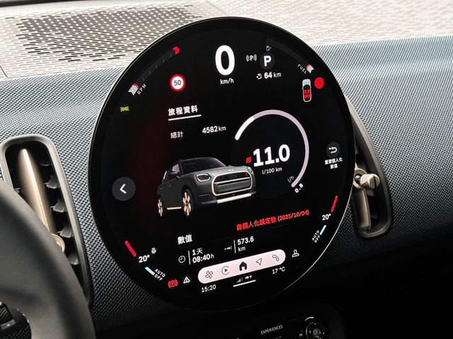 MINI迷你 COUNTRYMAN  第14張相片