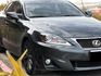 LEXUS凌志 IS250  第3張縮圖