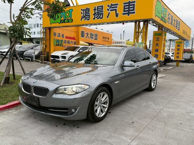 BMW寶馬 523I  第1張相片