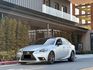 LEXUS凌志 IS250  第1張縮圖