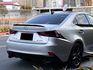 LEXUS凌志 IS250  第4張縮圖