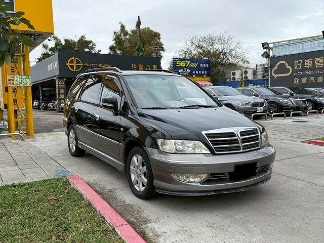 MITSUBISHI三菱 SAVRIN  第2張相片