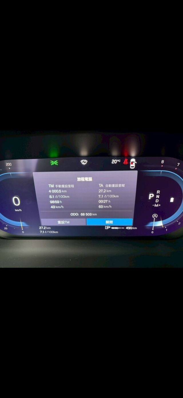 VOLVO富豪 XC60  第9張相片