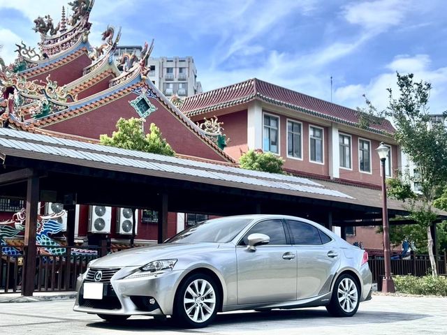 LEXUS凌志 IS 300H  第1張相片