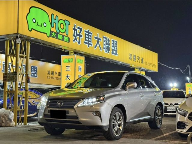 LEXUS凌志 RX450H  第1張相片
