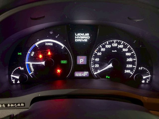 LEXUS凌志 RX450H  第11張相片