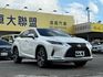 LEXUS凌志 RX300  第3張縮圖