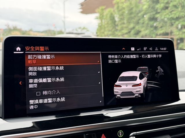 BMW寶馬 X4 XDRIVE20I  第11張相片