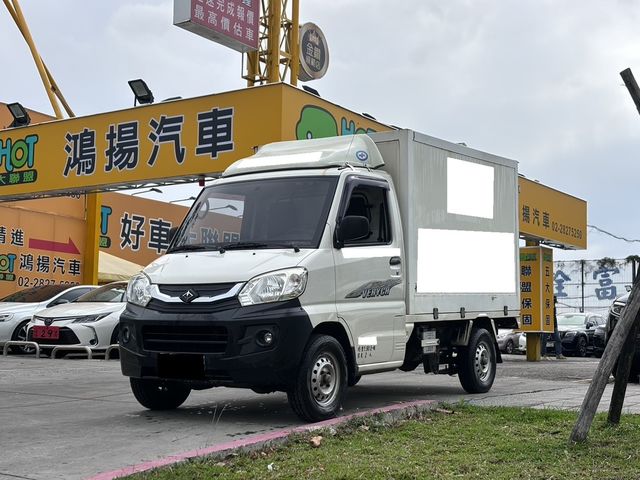 MITSUBISHI三菱 VERYCA  第1張相片