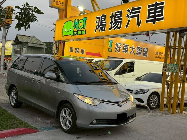 TOYOTA豐田 PREVIA  第1張相片