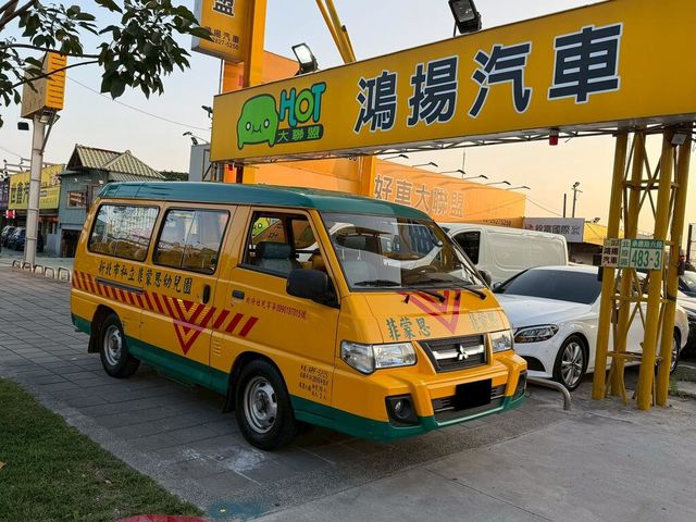 MITSUBISHI三菱 DELICA  第1張相片