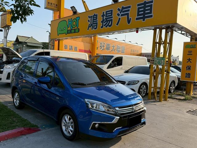 MITSUBISHI三菱 COLT PLUS  第1張相片