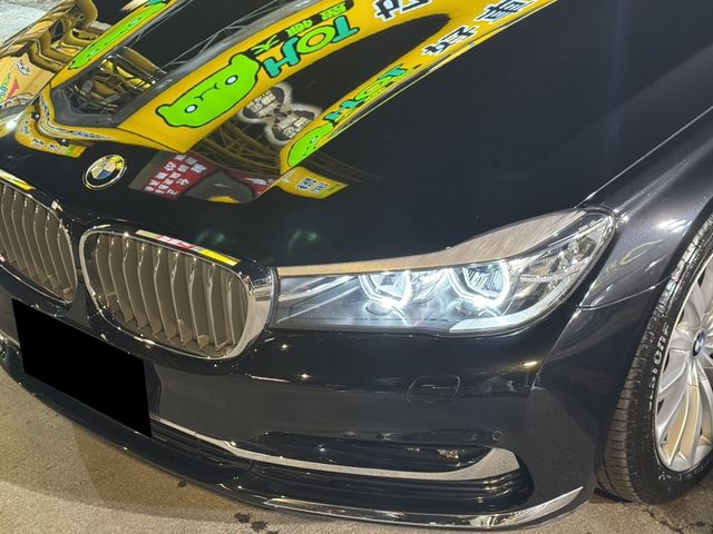 BMW寶馬 740LI  第2張相片