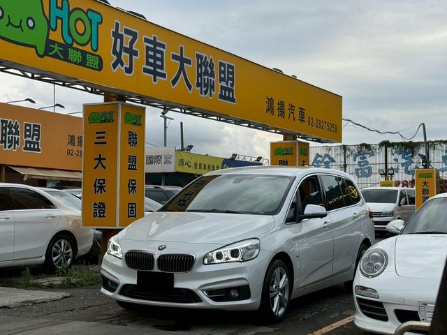 BMW寶馬 218D  第1張相片