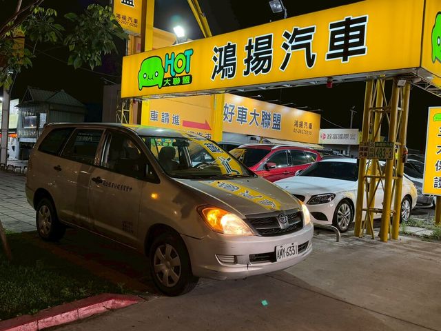 TOYOTA豐田 INNOVA  第1張相片