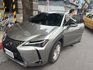 LEXUS凌志 UX250H  第1張縮圖