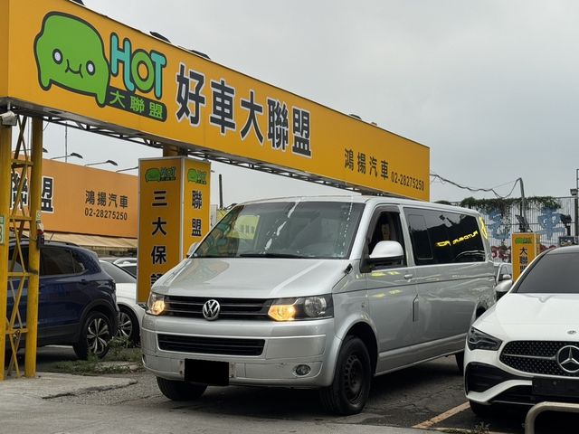 VOLKSWAGEN福斯 T5 CARAVELLE  第1張相片