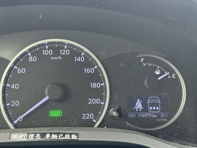 LEXUS凌志 CT200H  第12張相片