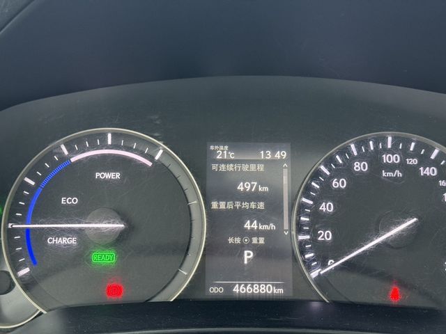 LEXUS凌志 RX450H  第11張相片