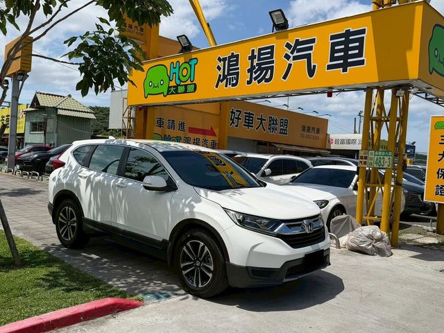 HONDA本田 CR-V  第1張相片