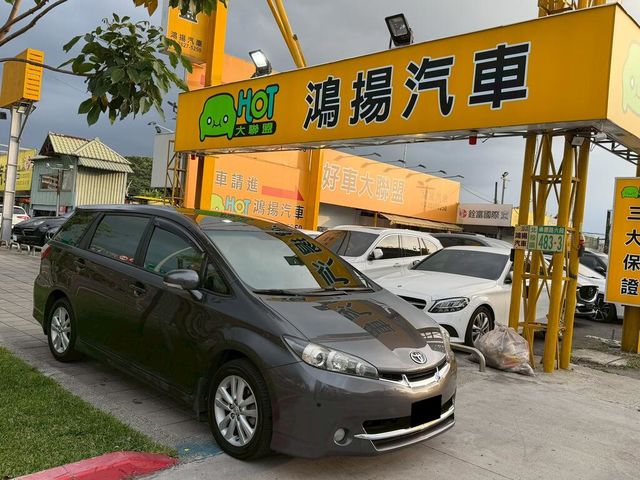 TOYOTA豐田 WISH  第1張相片
