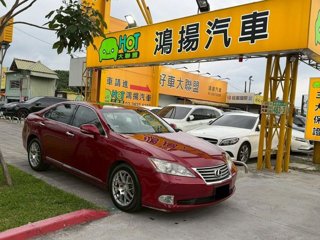 LEXUS凌志 ES350  第1張相片