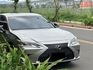 LEXUS凌志 ES200  第2張縮圖