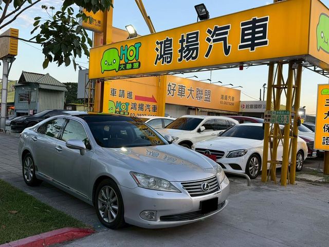 LEXUS凌志 ES350  第1張相片