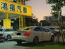 M-BENZ賓士 C250 COUPE  第3張縮圖